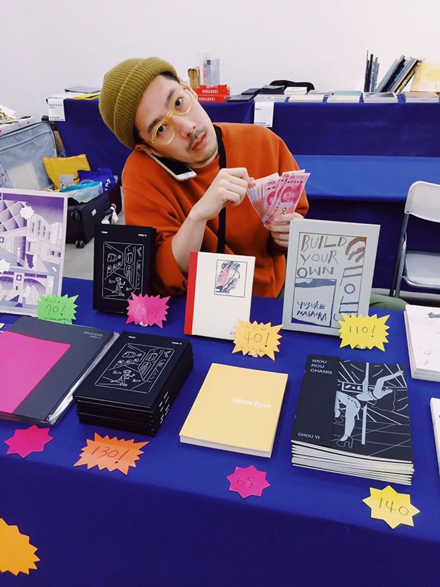 永岡裕介さんのプロフィール