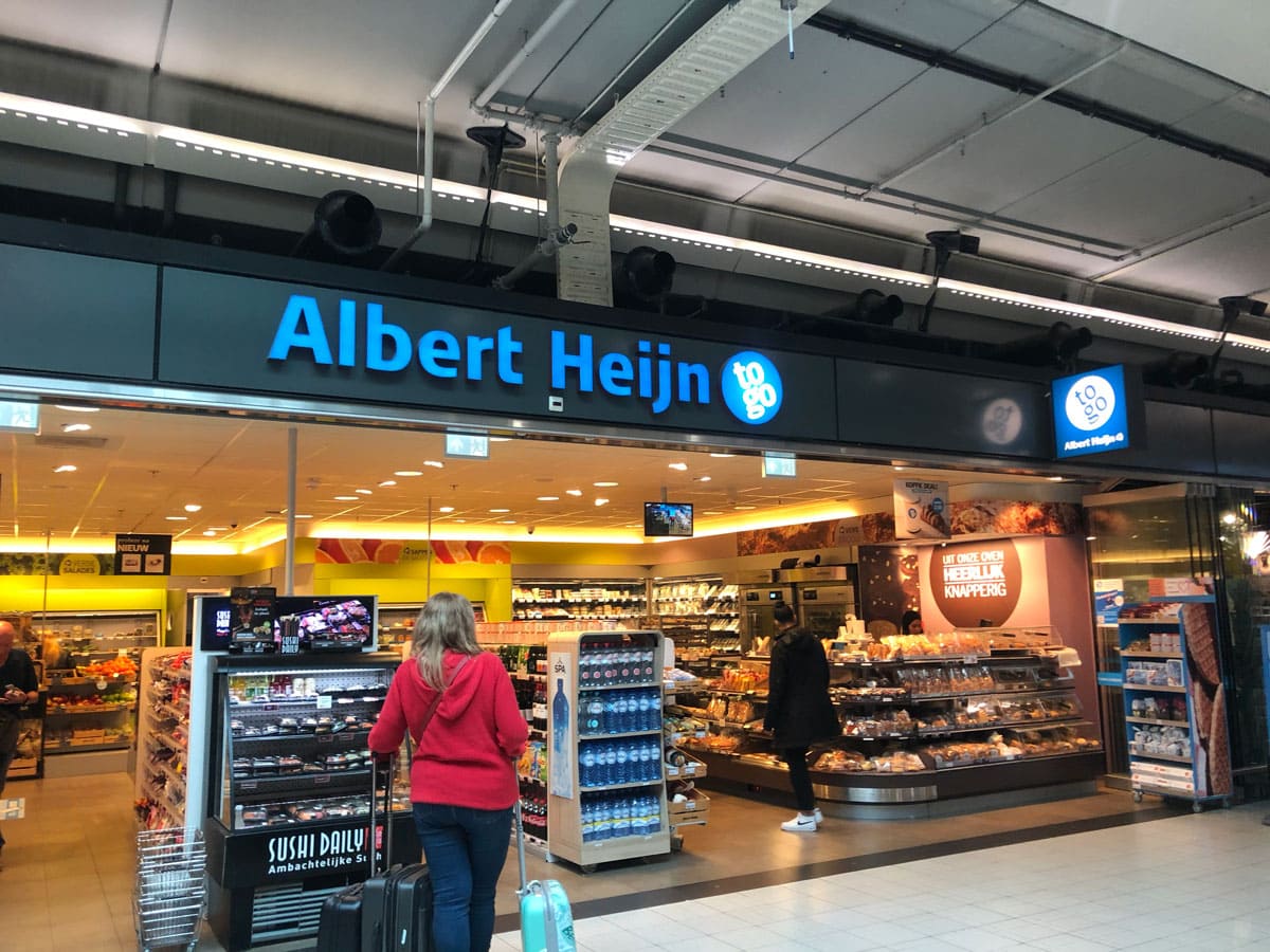 スーパーの外観