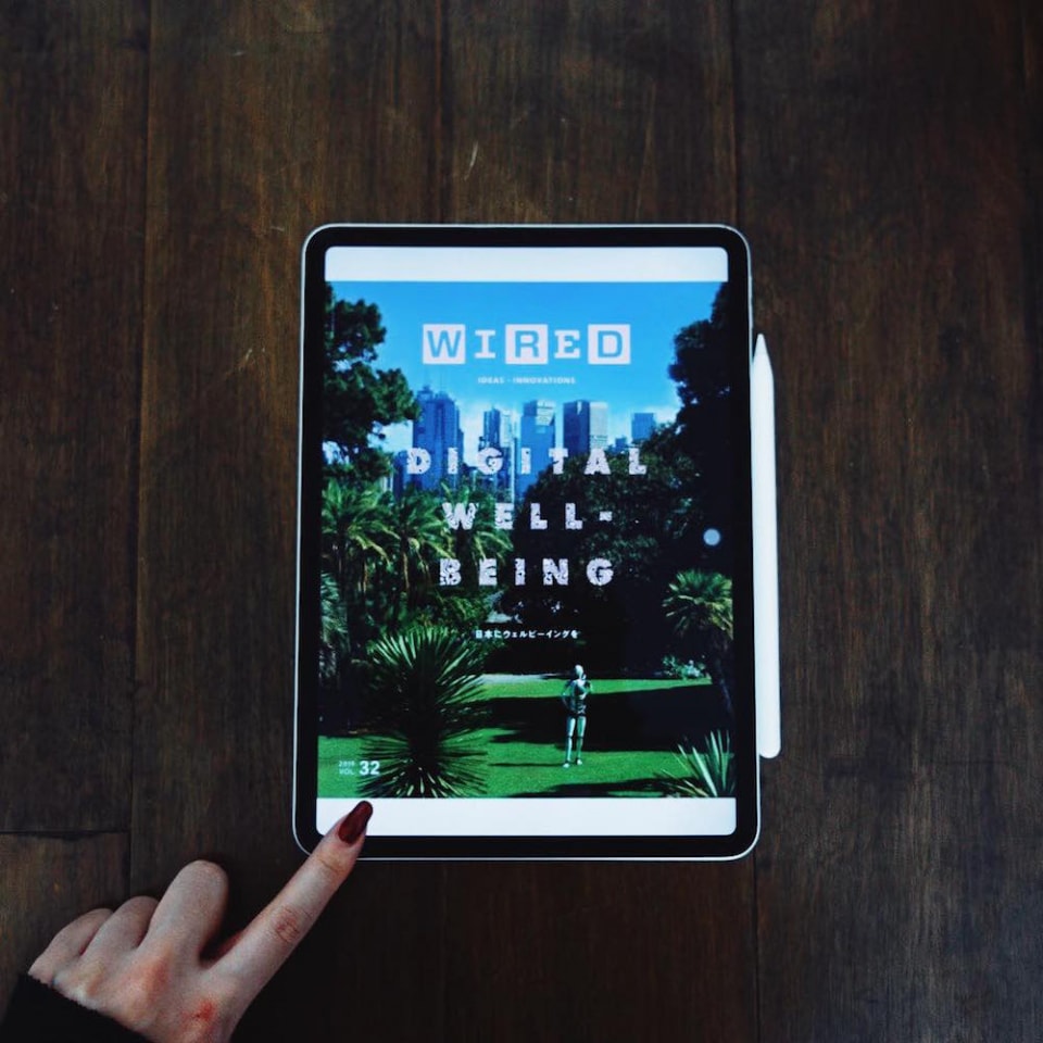 WIRED 電子書籍