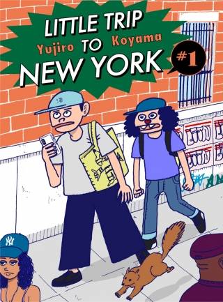 LITTELE TRIP TO NEW YORK TOP画像