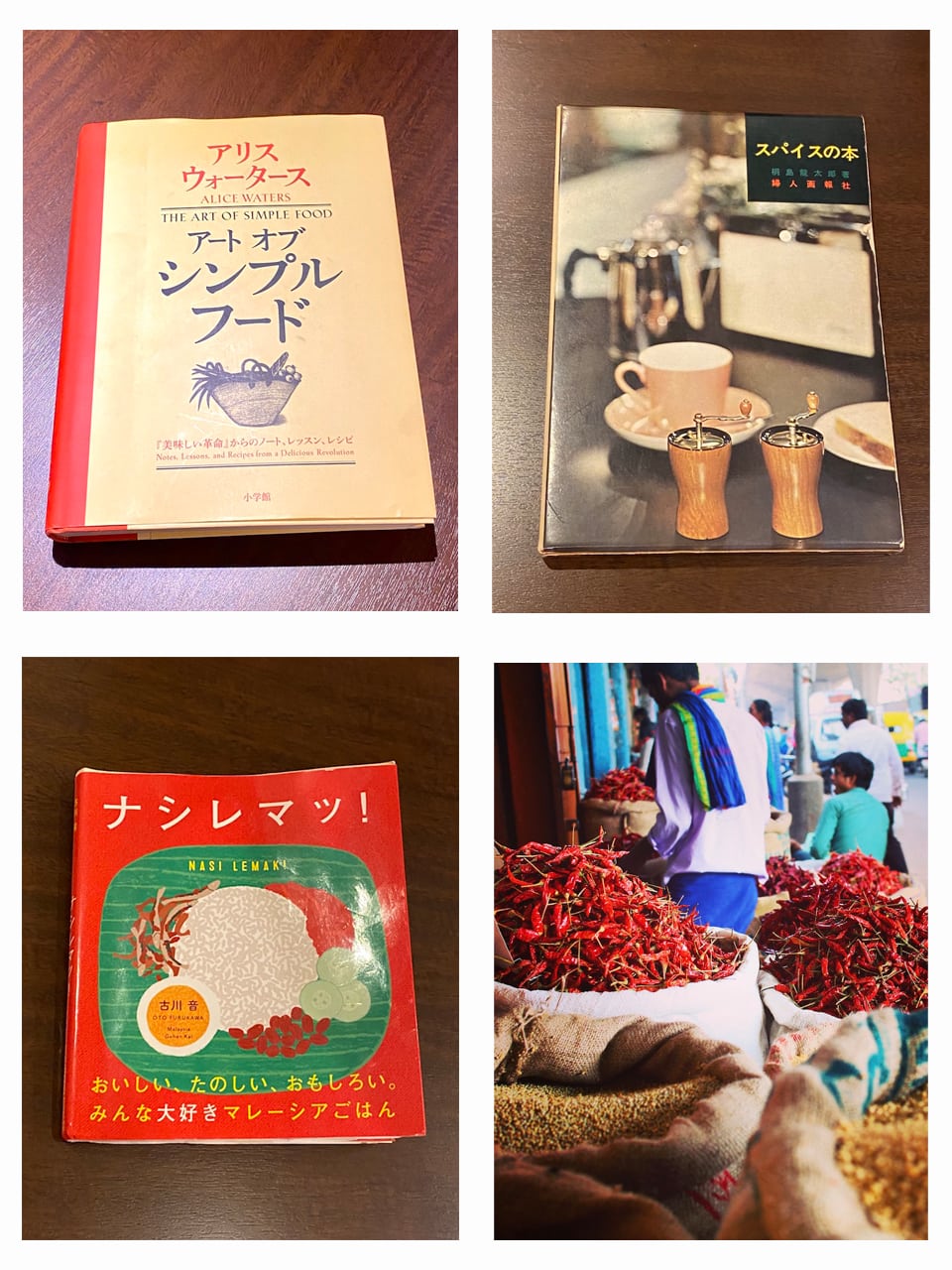 Amazon.co.jp: アリスのおいしい革命 : NHKエンタープライズ取材