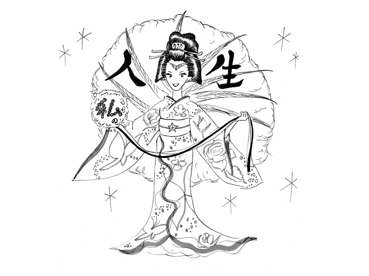 女優塾|藤島佑雪さん