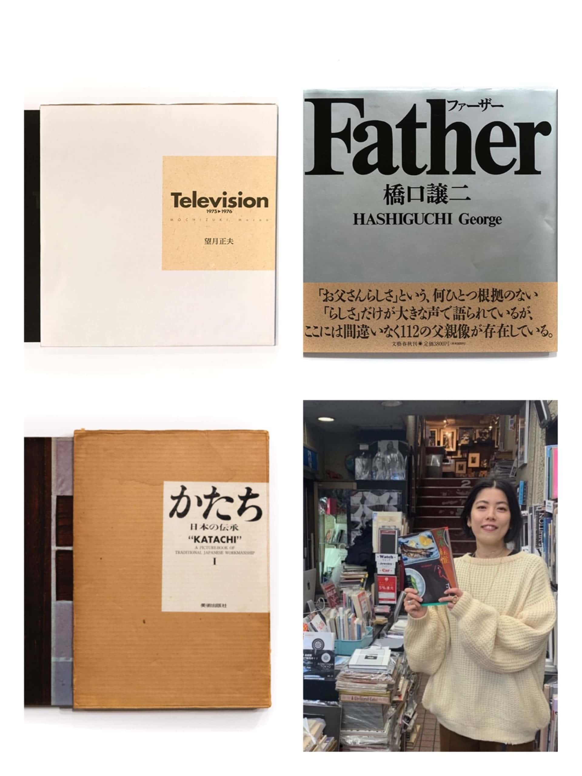 院ナビ!生命系[逆引き]研究室案内 東京図書編集部; 小宮山 宏 Amazon.co.jp: 院ナビ!生命系[逆引き]研究室案内 : 東京図書編集部