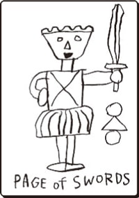 ソードペイジ(正)