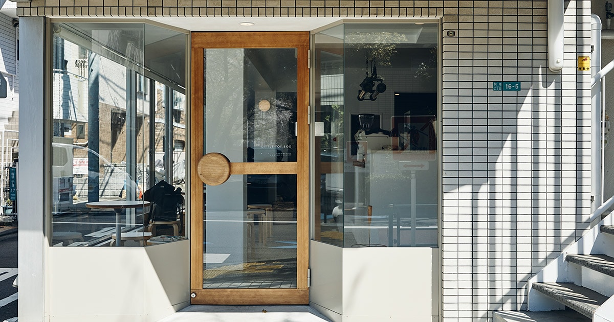 幸せが生まれるコーヒーショップ。駒場東大前「LITTLE TOY BOX」：東京の気になるお店 Vol.2 【GINZA】東京発信の最新ファッション＆カルチャー情報
