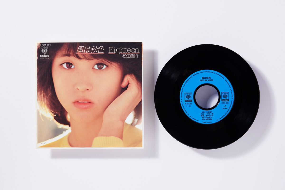 送料込松田聖子アルバムNorth Wind1980~fairy2005全巻(42