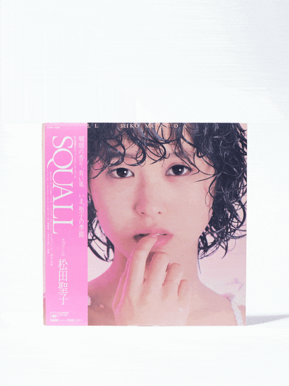 41,440円松田聖子　SACD アルバム11作品セット　美品