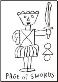 ソードペイジ(正)