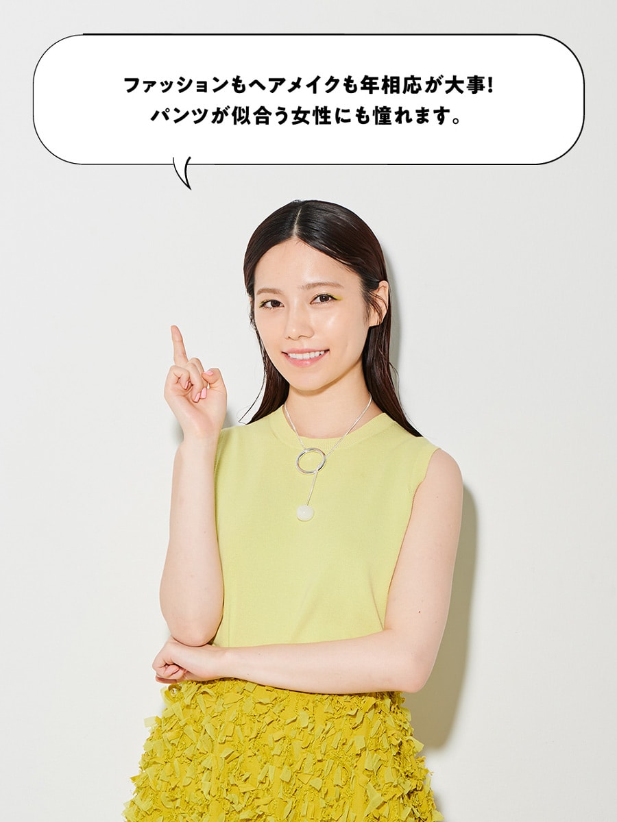 見習いエディター、ぱるる|島崎遥香さん