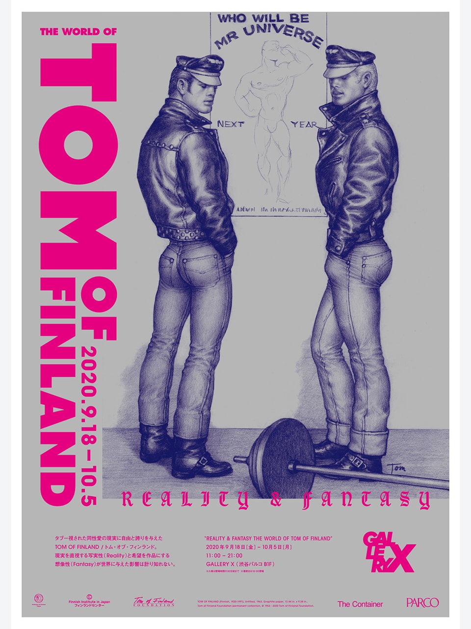 Tom of Finland トム・オブ・フィンランド-