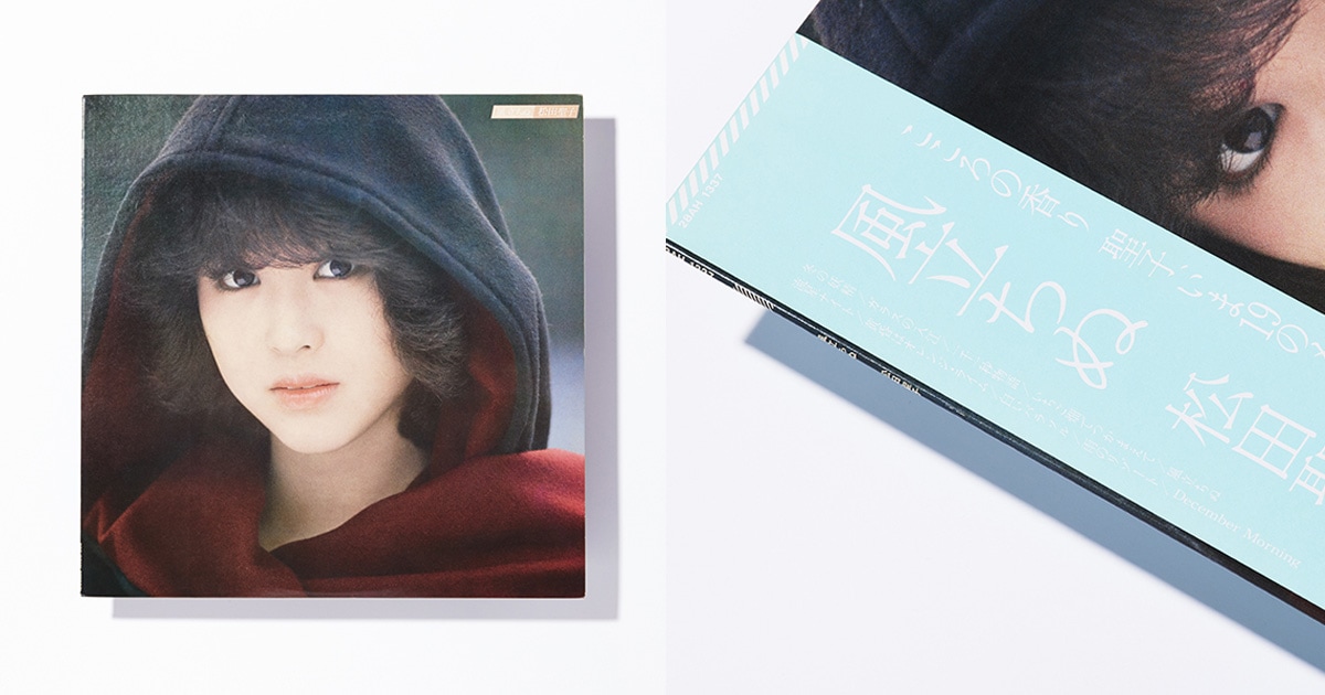 【松田はるか】松田聖子綾瀬はるか写真Lサイズ97枚 観客前で初めての生歌》綾瀬はるか 松本隆氏の記念コンサートに大トリ