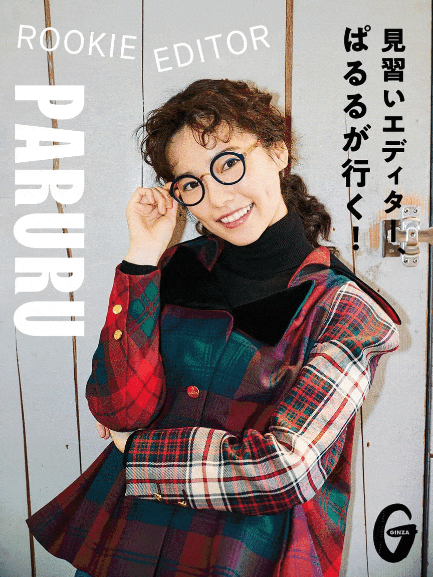 ぱるる 島崎遥香、“ぱるる選抜”は私服衣装で！「自分より可愛い子を選考