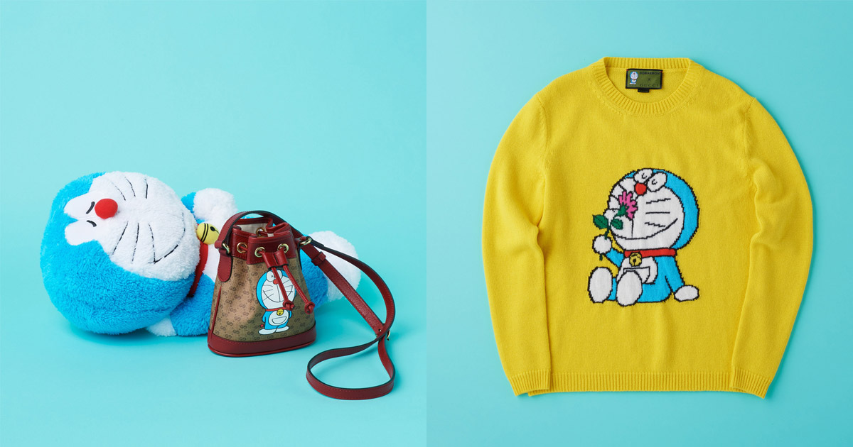 グッチ〉と『ドラえもん』がコラボレート！ エピローグ コレクション