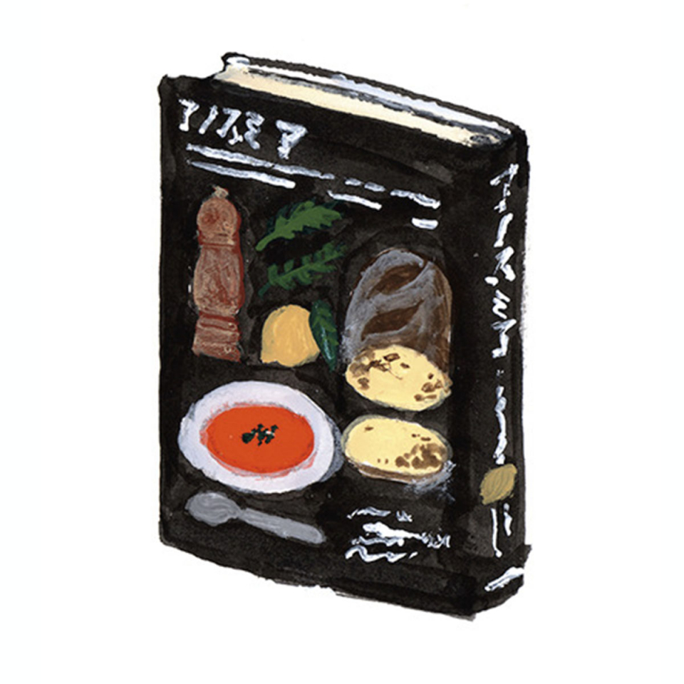 読んで味わう、本と料理|アノスミア 書影