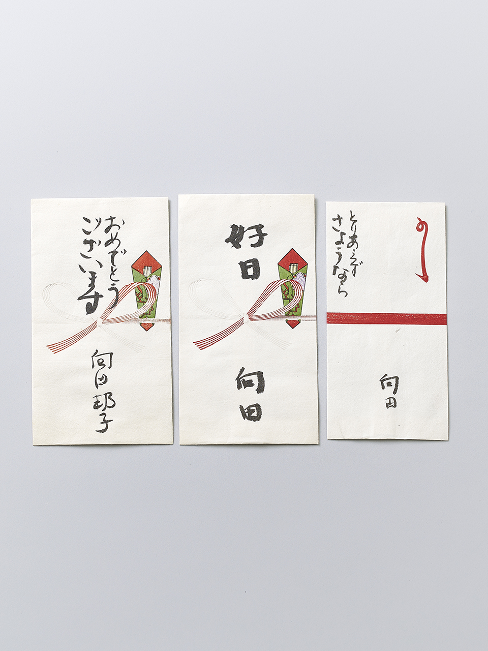 向田邦子没後40年特別イベント『いま、風が吹いている』。舞台や