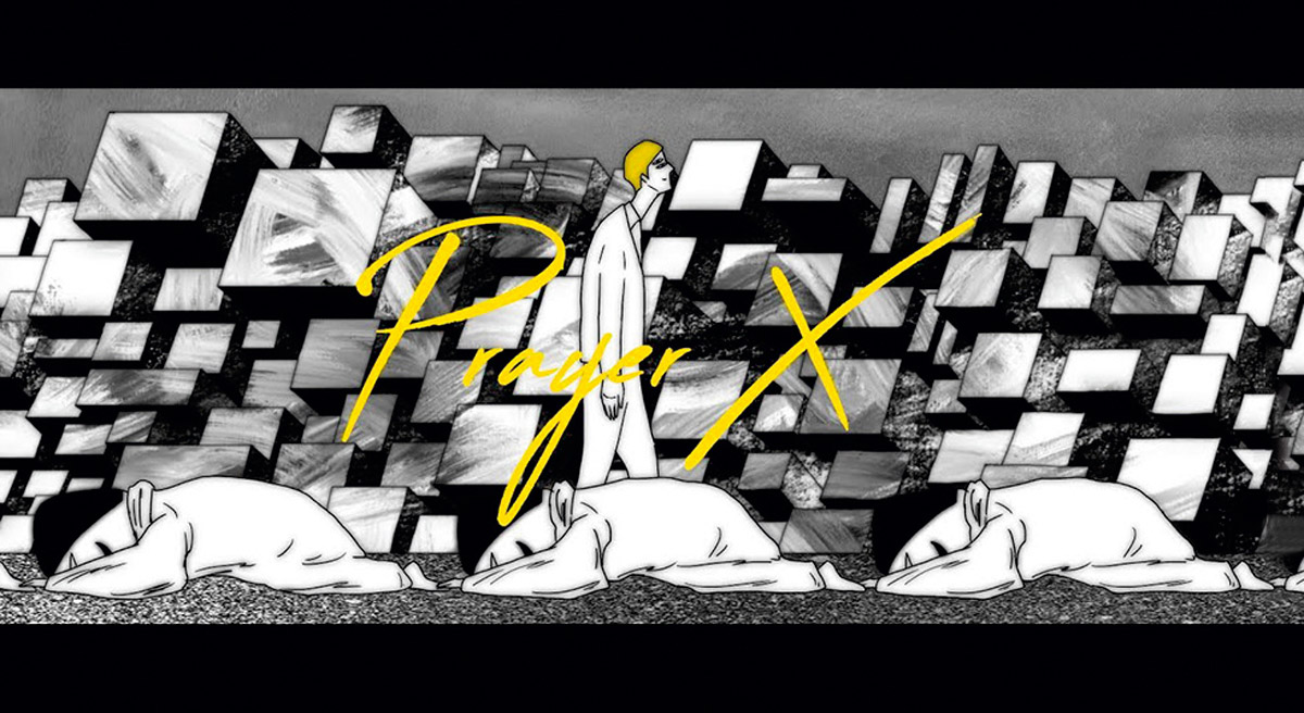 King Gnu「The hole」