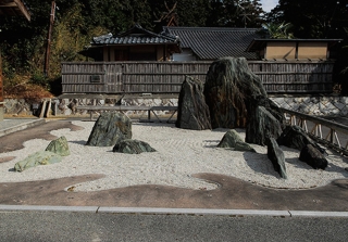 重森三玲記念館