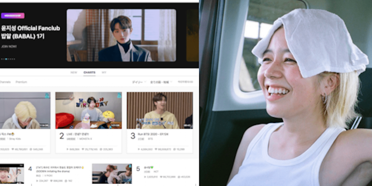 動画新時代！クリエイターのお気に入り。『HIGH(er) magazine』編集長