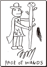 ワンドペイジ（正）