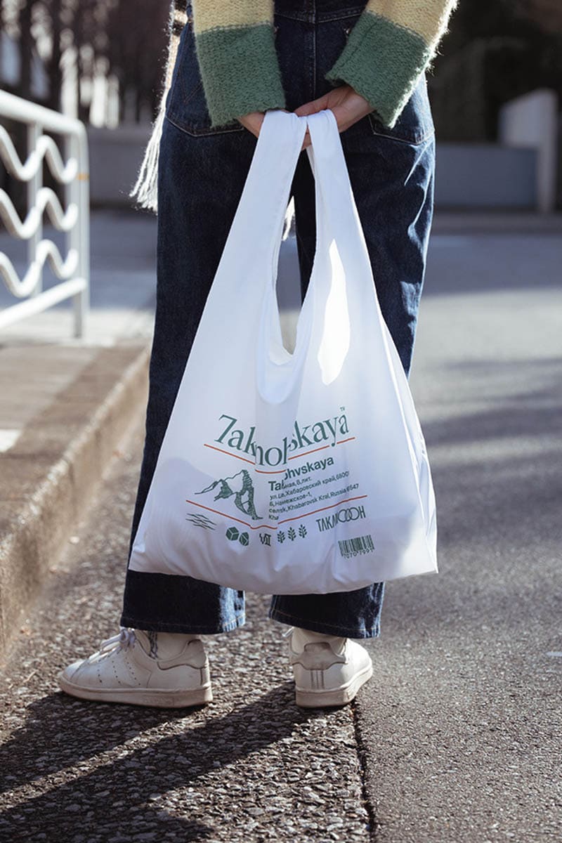 愛してやまないトートバッグ 〈TAKANOHVSKAYA〉のショッパー袋