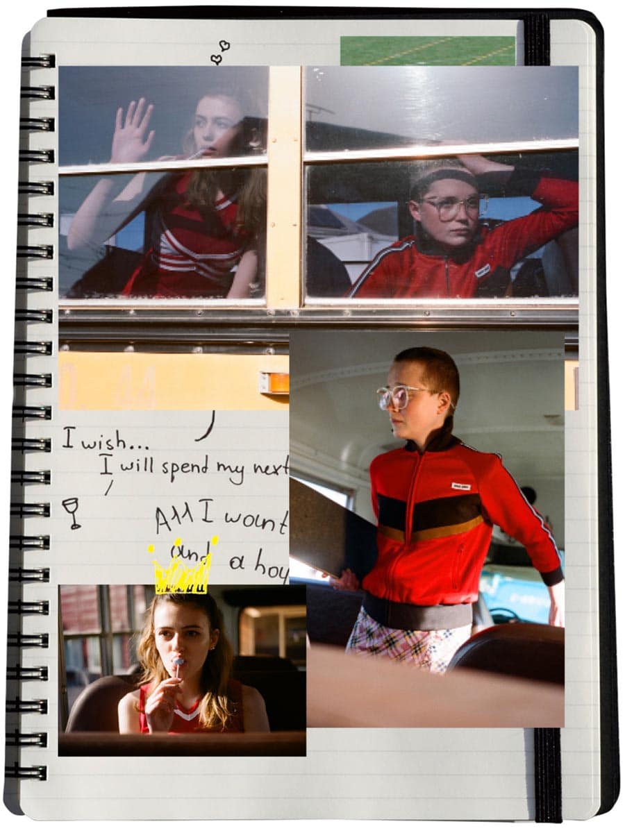 ギンザ学園青春白書 ジャージー