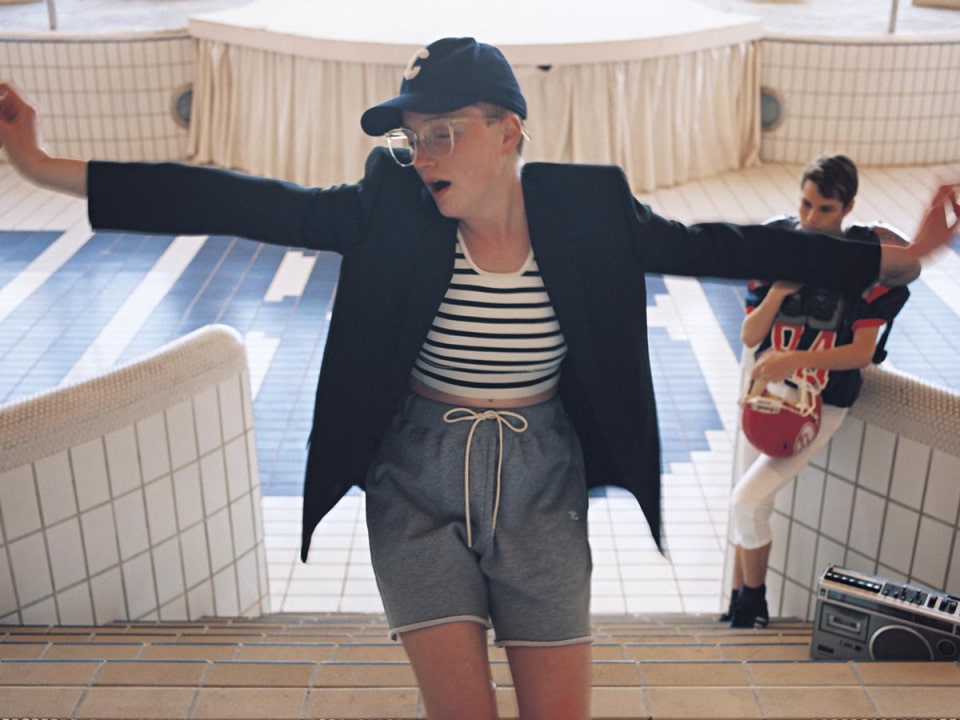 ギンザ学園青春白書 スウェットパンツ