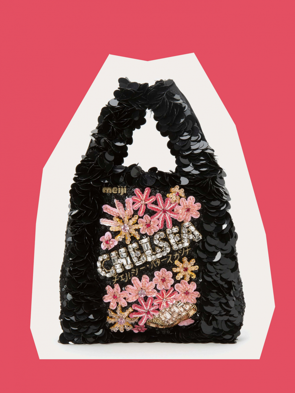アニヤ・ハインドマーチ〉から、明治「チェルシー」をモチーフにした