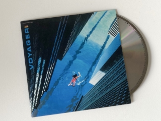 ワンモア 平井 喫茶店 「私を忘れる頃」 松任谷由実