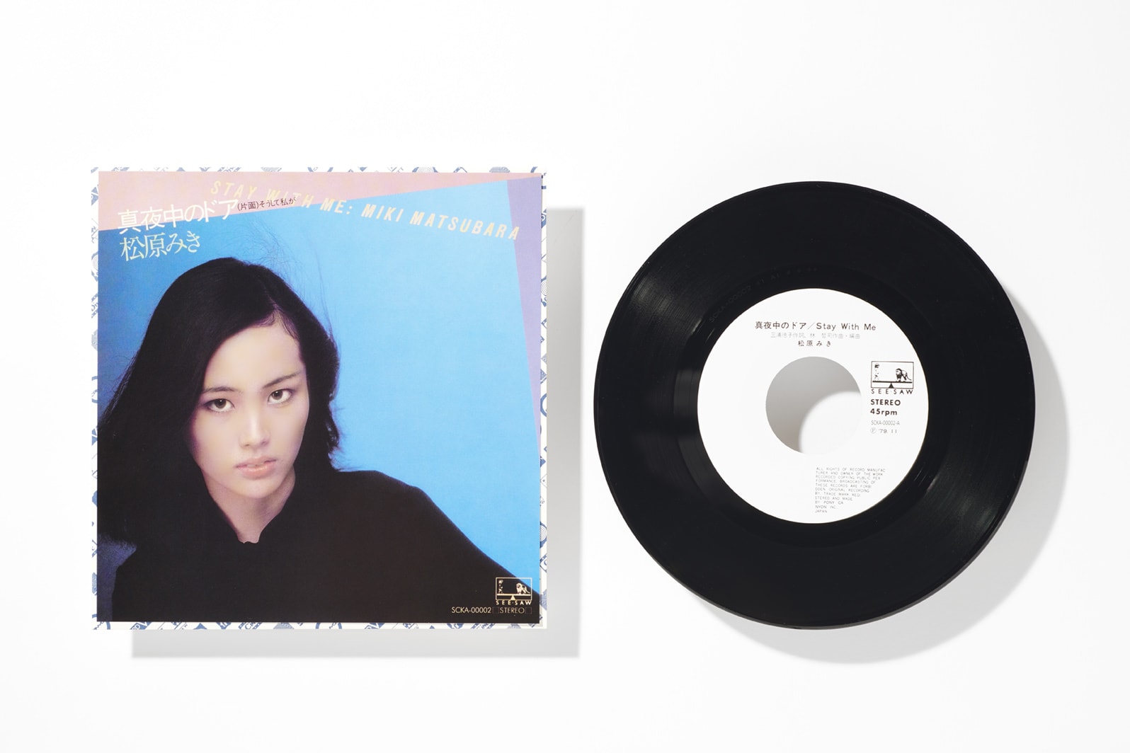 高音質マスターサウンド　シティポップ放出　LPレコード.松田聖子.canary 松田聖子 - Canary - Amazon.com Music