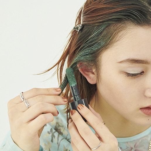 ワンデーヘアカラー