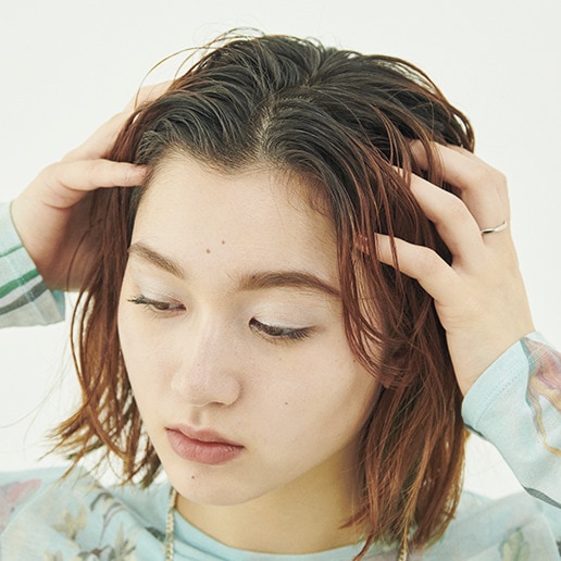 ワンデーヘアカラー