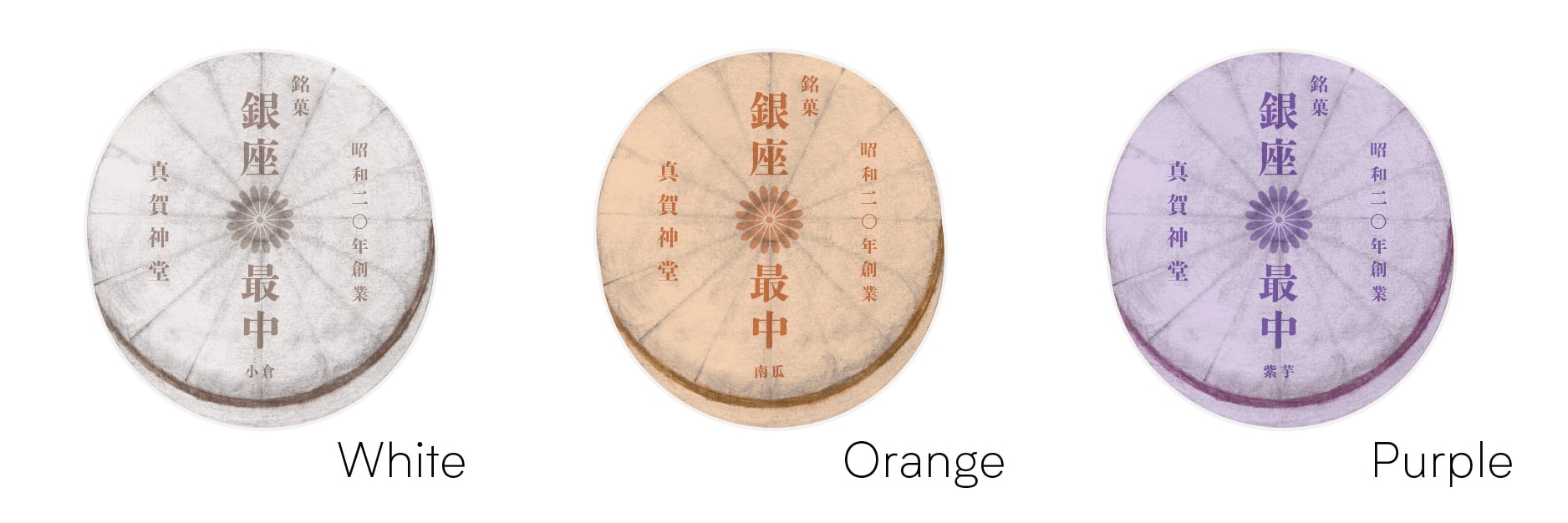 淡の間 3 minutes reading 占い