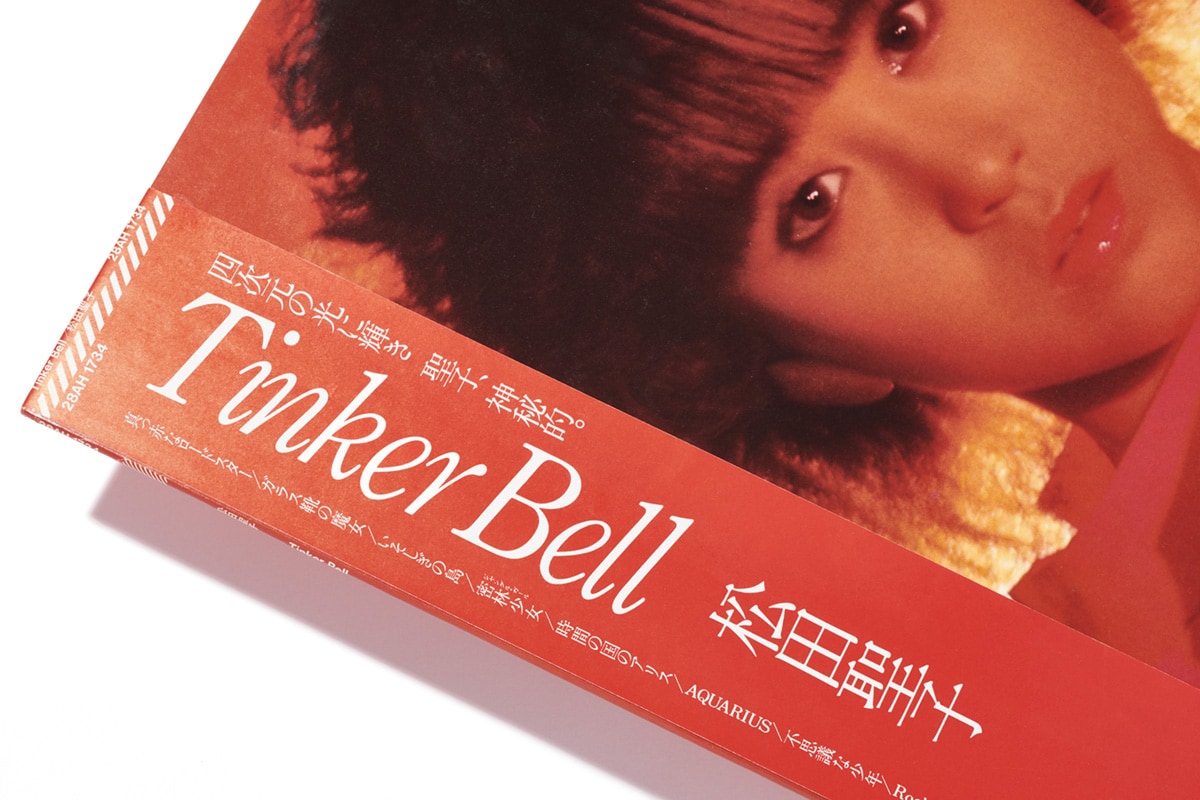 松田聖子の80年代伝説Vol.12 永遠に歳を取らない理由が隠された