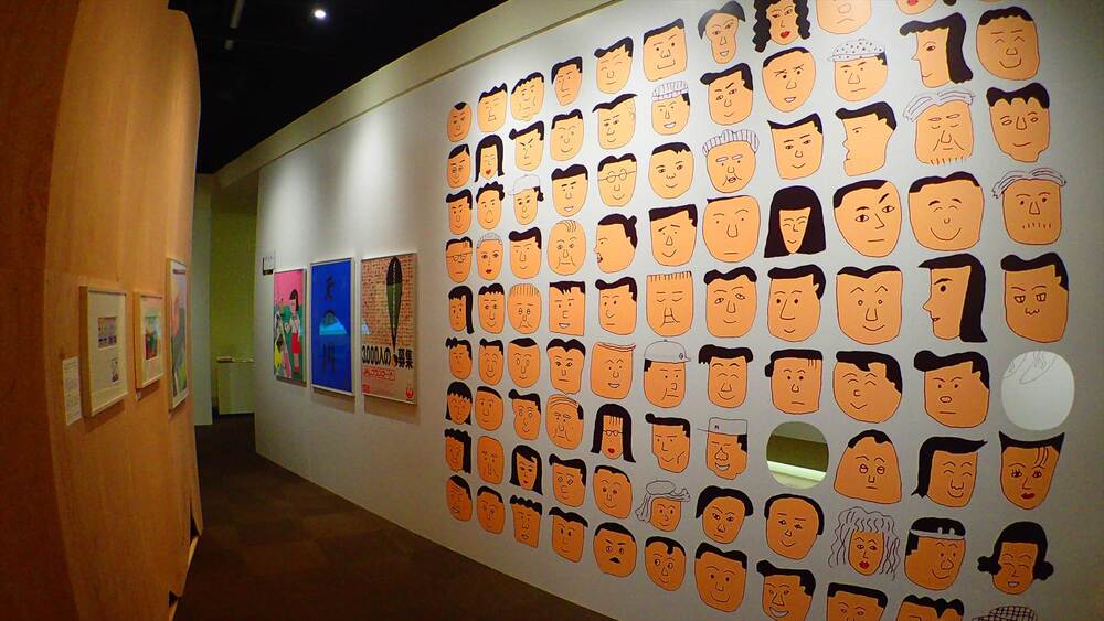 その人にしか描けない絵」が見せる粋 イラストレーター 安西水丸 その人にしか描けない絵」が見せる粋 イラストレーター 安西水丸
