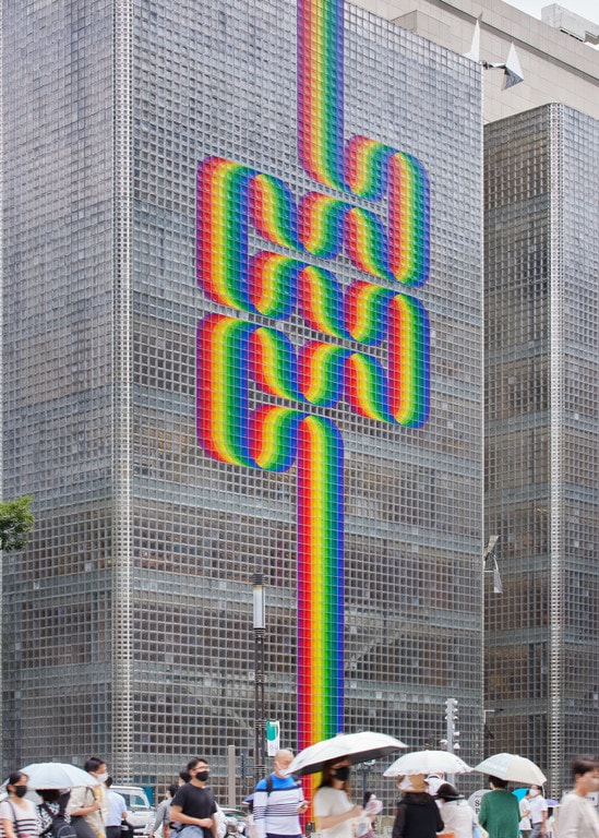 虹色の戯れが教えてくれる、アートを楽しむ心 「ル・パルクの色 遊びと