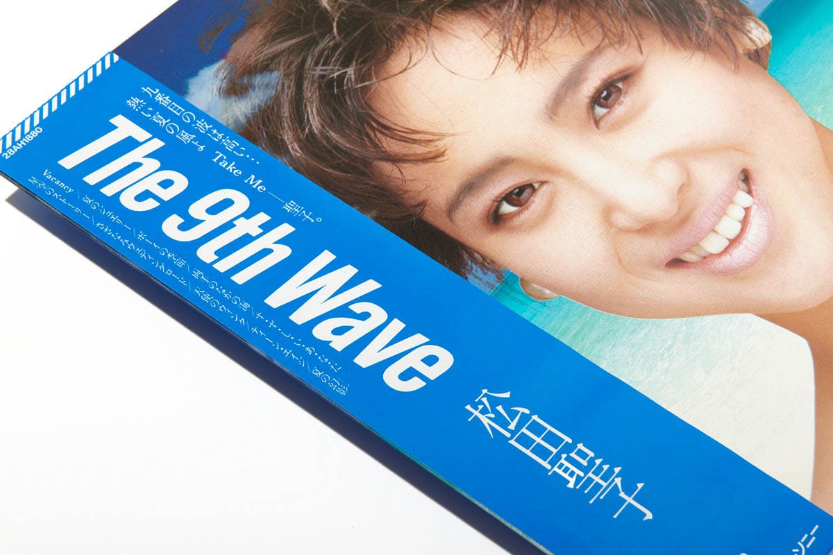 松田聖子　The 9th Wave　SACD　完全限定生産　原田真二　尾崎亜美 Seiko Matsuda = 松田聖子 – The 9th Wave – Vinyl (LP, Album