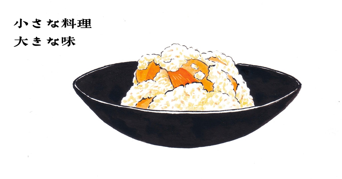 豆腐が余ったとき、白和えがすべてを引き受けてくれる。平松洋子「小さな料理 大きな味」Vol.41 |  【GINZA】東京発信の最新ファッション＆カルチャー情報