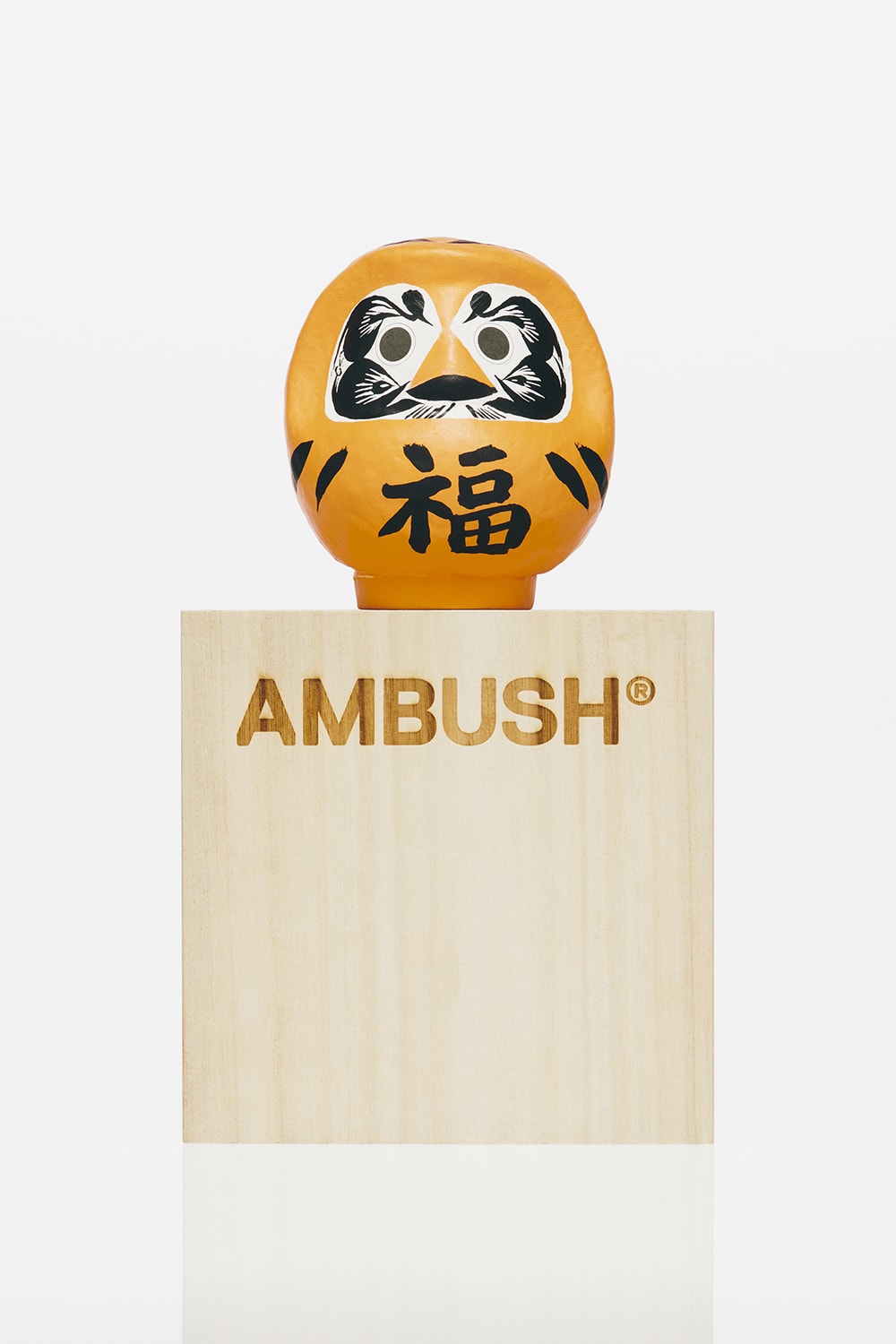 ambush ダルマ アンブッシュ®︎〉が新年に虎をモチーフにしたオリジナルの