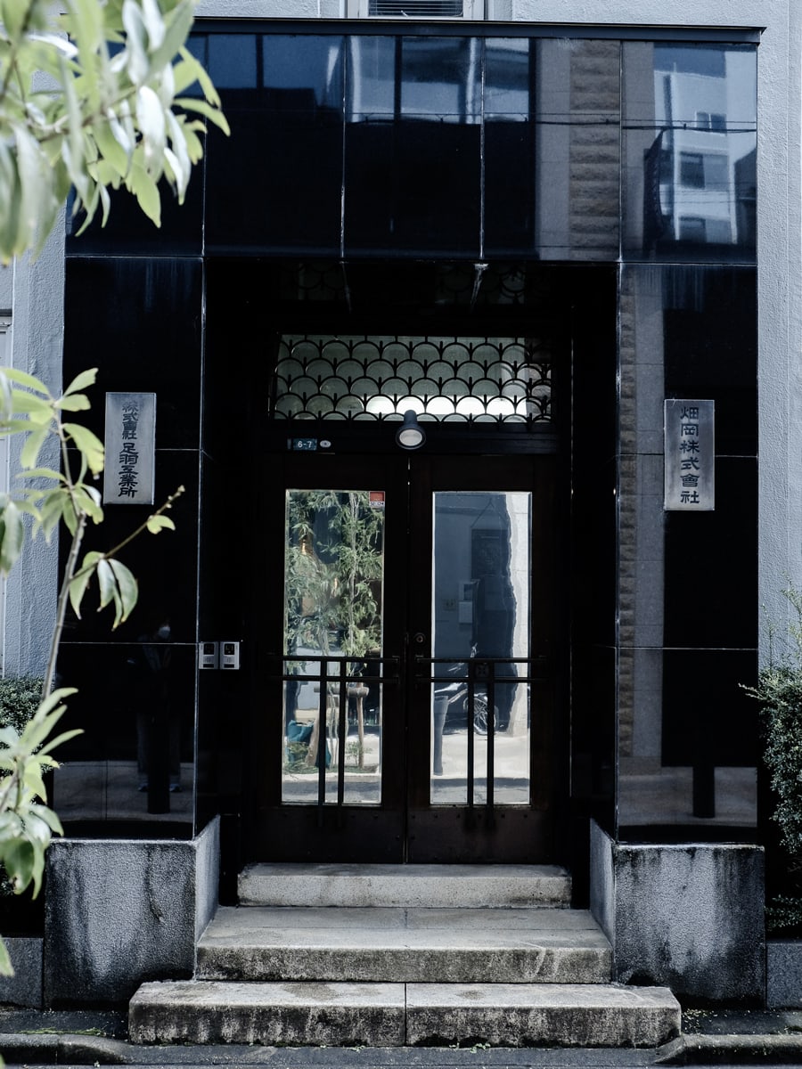 製織工場の畑岡株式会社|外観