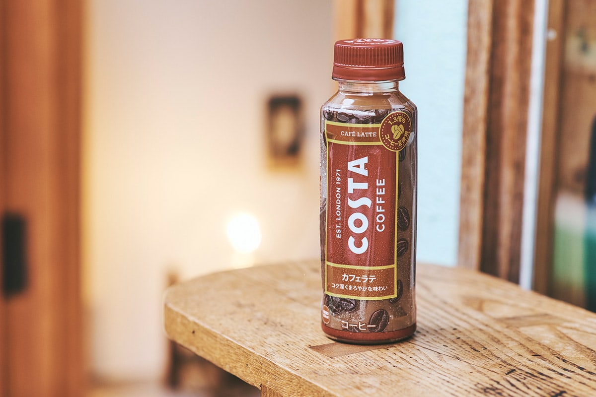 コスタコーヒー