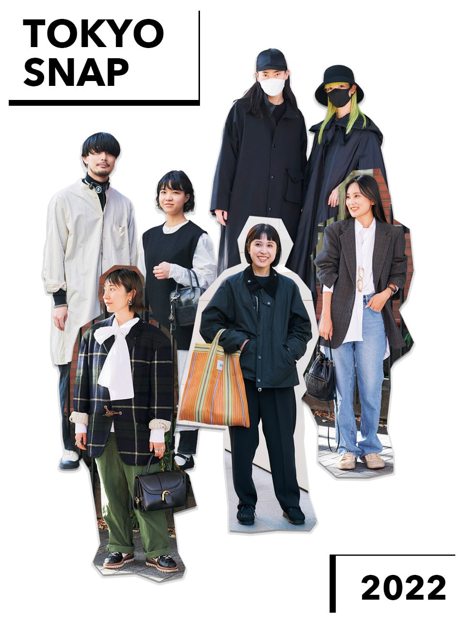 東京スナップ！GINZA編集部が街中で総力ハント vol.2 | 【GINZA