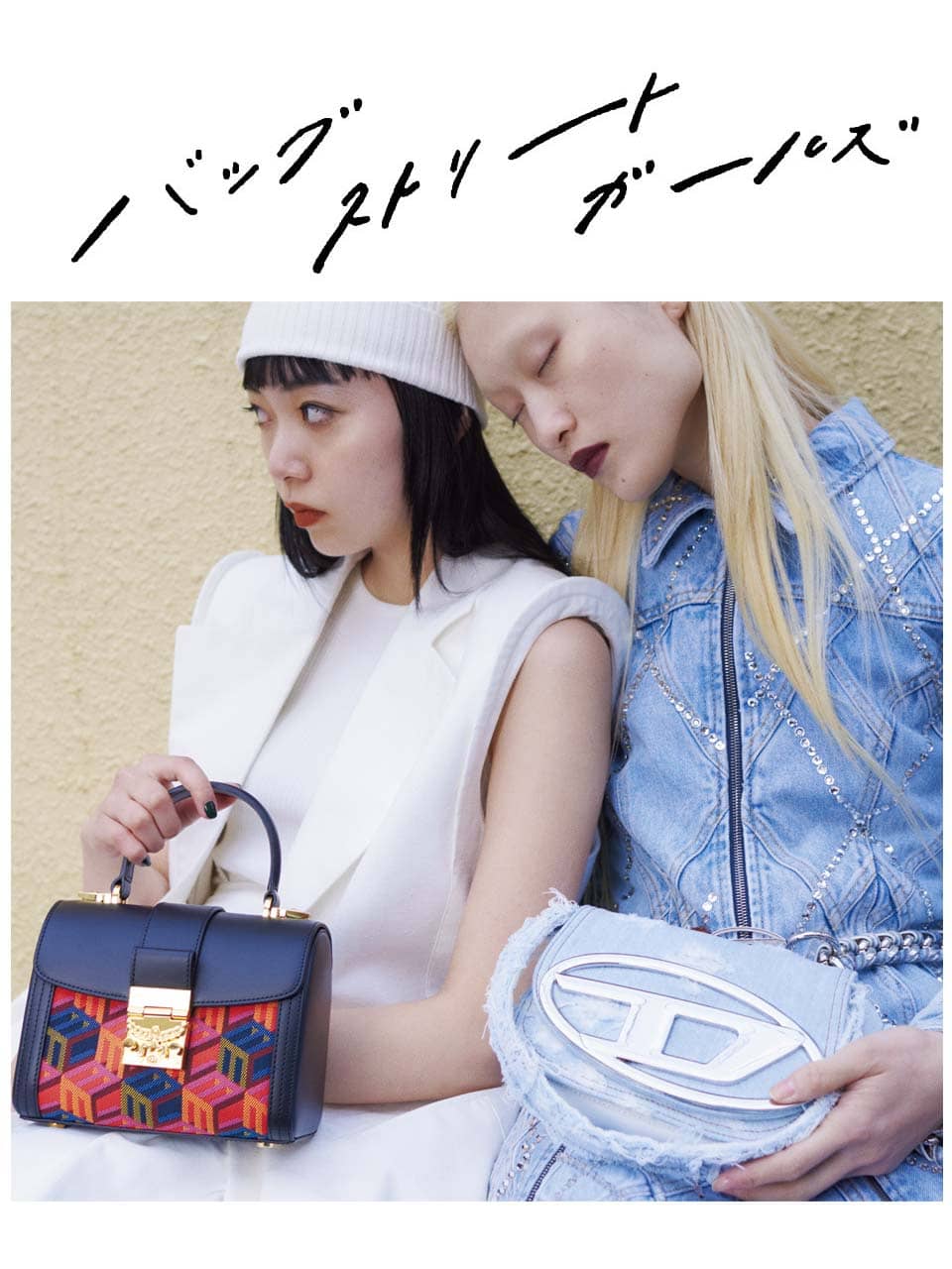 アニヤ・ハインドマーチ〉の人気エコバッグが発売 | 【GINZA