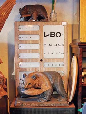 まるで店主のコレクション部屋!?ヴィンテージ&ユーズドショップ 東京ガラクタ研究所