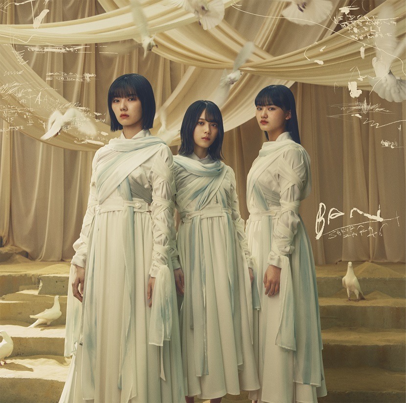 careering ピアス 常田大希 Placebo