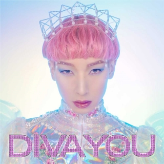 『DIVA YOU』 ゆっきゅん