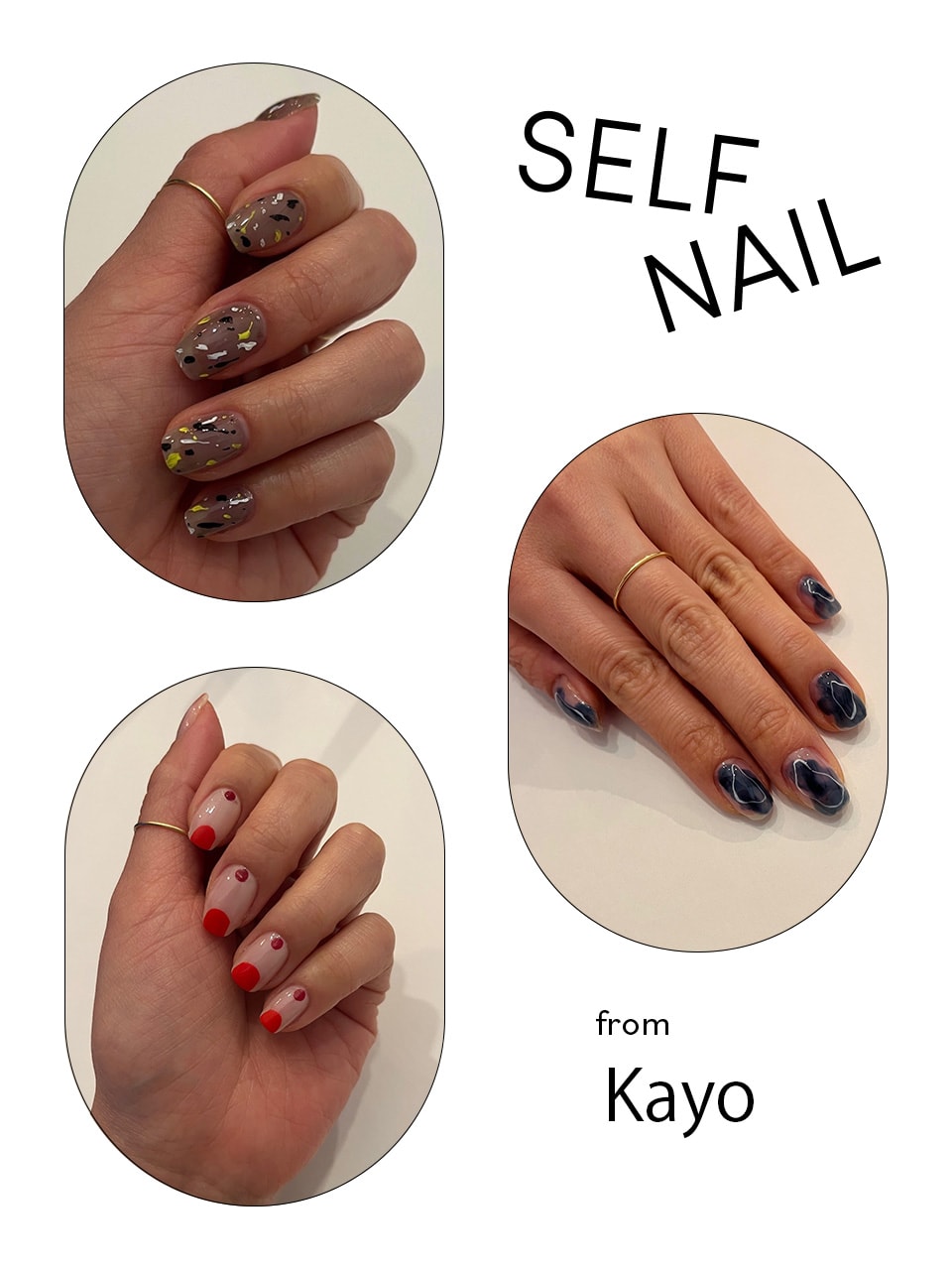 とっておきのセルフネイル Vol.47 | 【GINZA】東京発信の最新