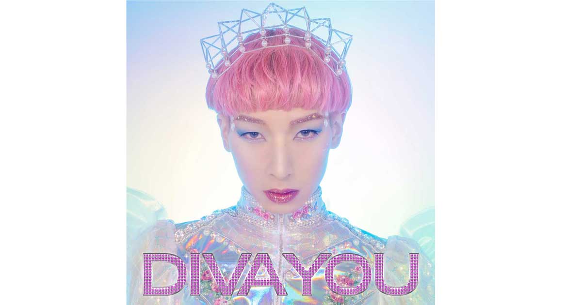 多岐にわたり活躍するゆっきゅんのデビュー作『DIVA YOU』｜G's MUSIC