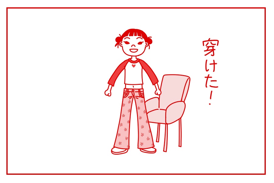 SHISHAMO・宮崎朝子の赤るい生活vol.02