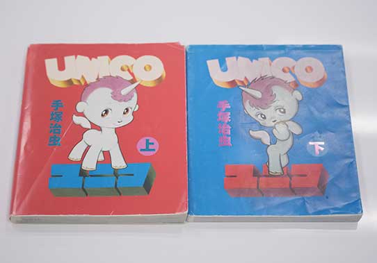 近藤 華 女優　本