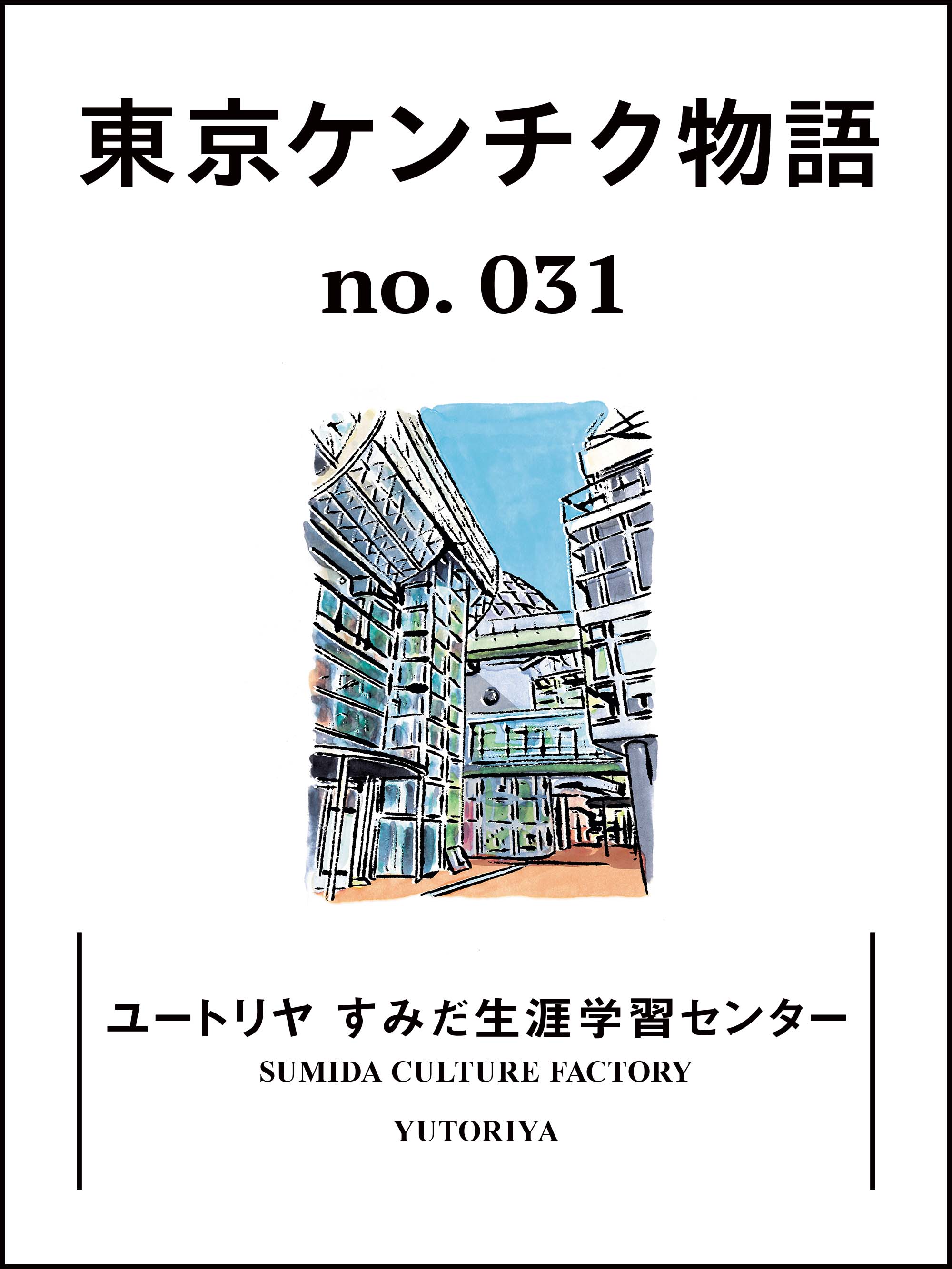 566d9a8b945afeb8fc359b5ba70560